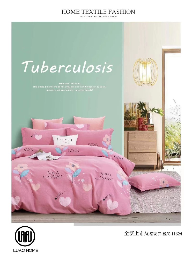 全棉云棉磨毛四件套