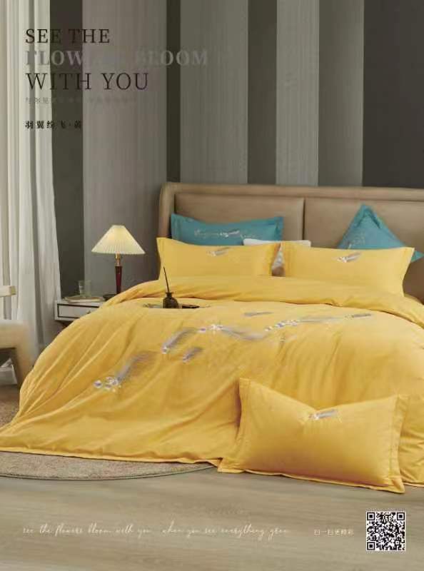 全棉磨毛--羽翼纷飞