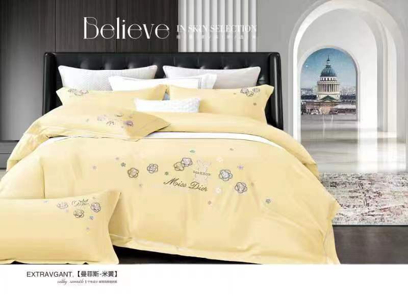 高支密全棉水洗棉四件套--曼菲斯