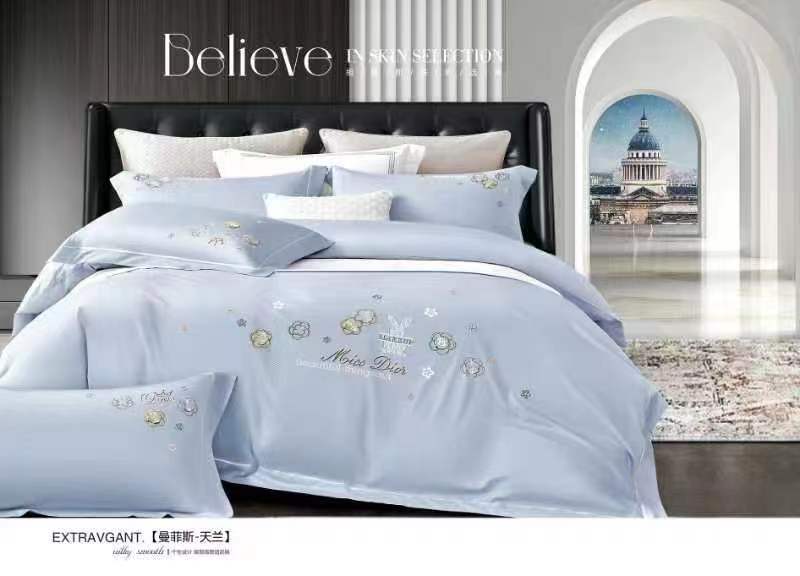 高支密全棉水洗棉四件套--曼菲斯